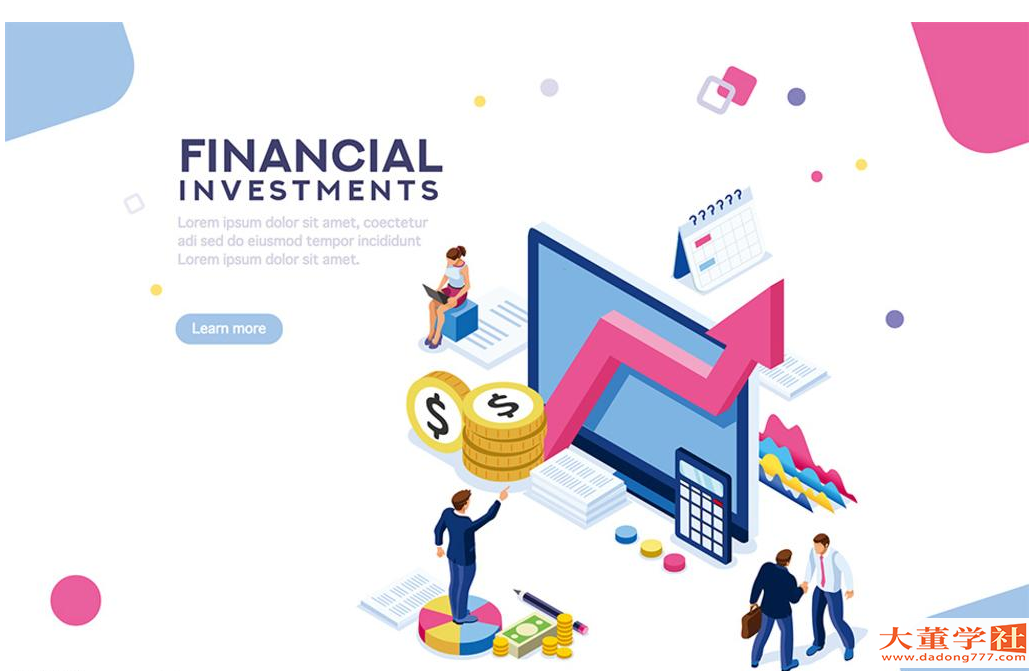 金融理财股票投资：正确思维方式的重要性