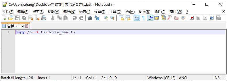 一条windows指令合并ts文件