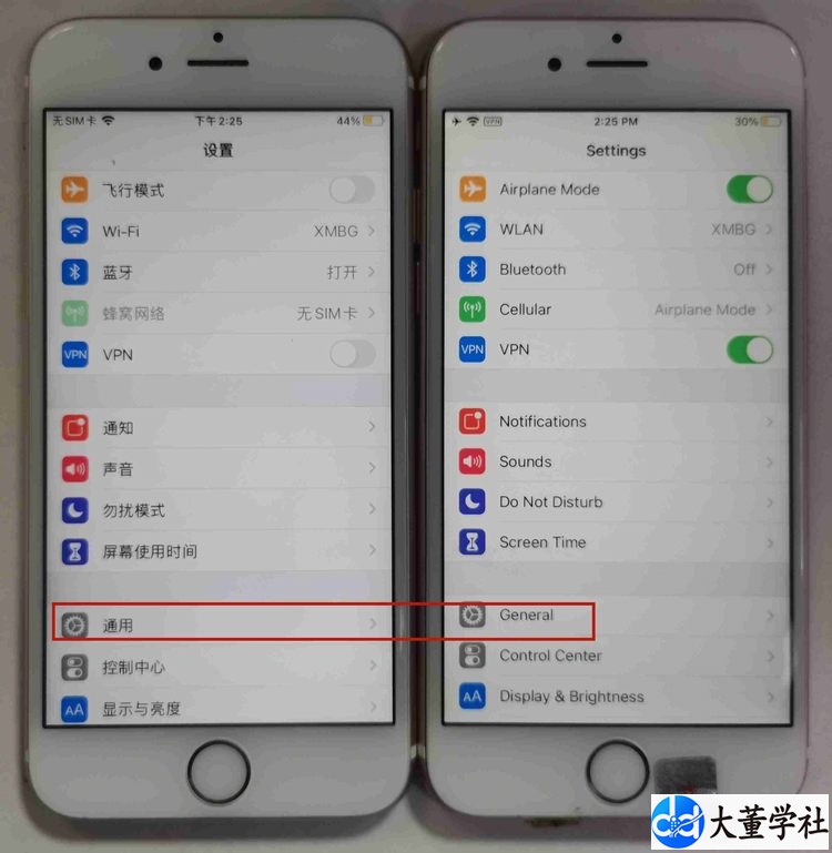 Tiktok苹果刷机设置超详细教程【中英双语对照】，100%过环境检测