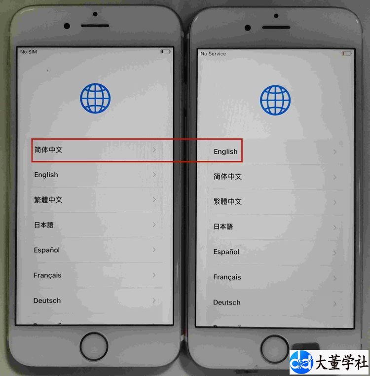 Tiktok苹果刷机设置超详细教程【中英双语对照】,100%过环境检测