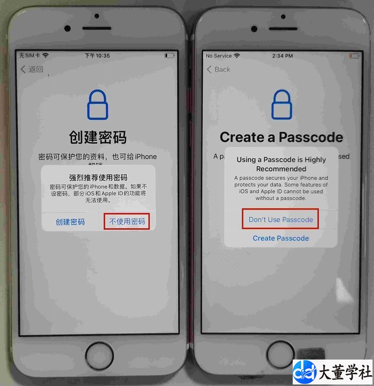 Tiktok苹果刷机设置超详细教程【中英双语对照】,100%过环境检测
