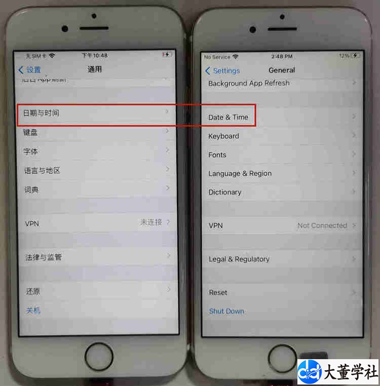Tiktok苹果刷机设置超详细教程【中英双语对照】,100%过环境检测
