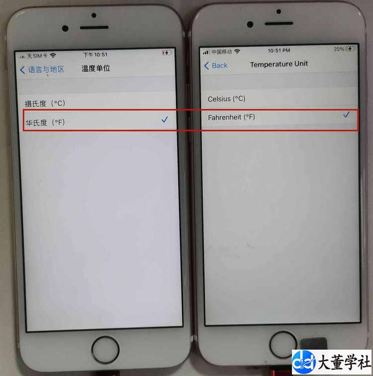 Tiktok苹果刷机设置超详细教程【中英双语对照】,100%过环境检测