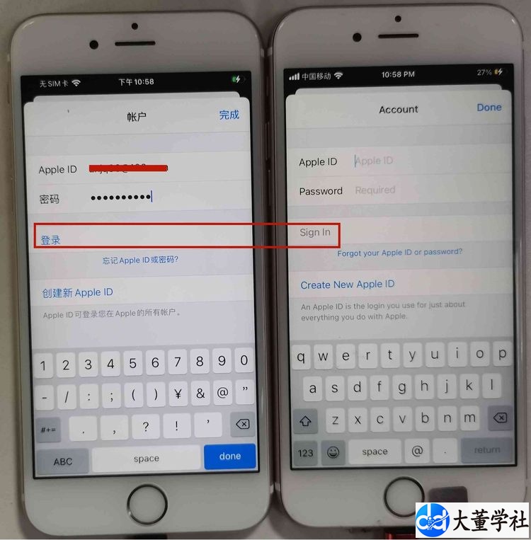 Tiktok苹果刷机设置超详细教程【中英双语对照】,100%过环境检测