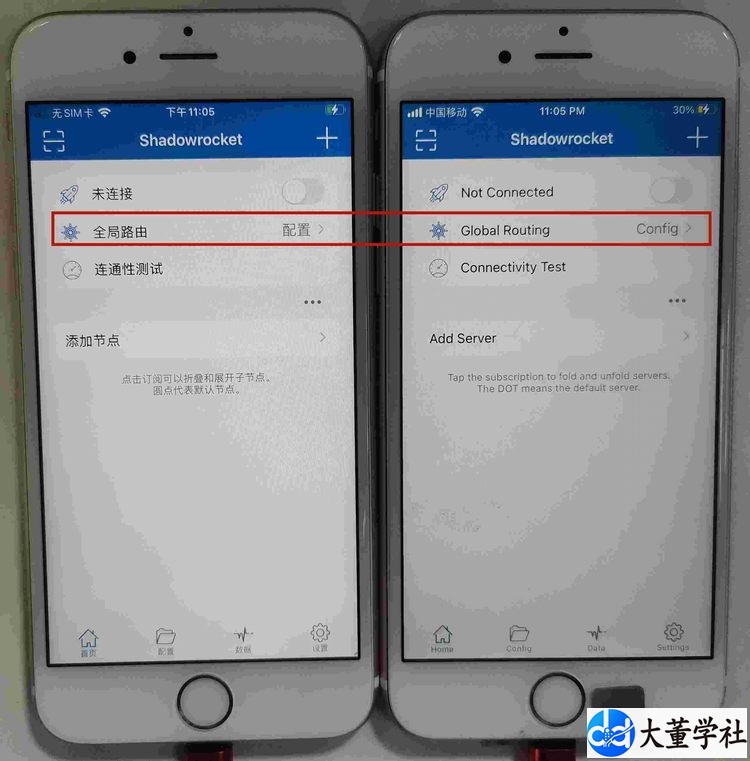Tiktok苹果刷机设置超详细教程【中英双语对照】,100%过环境检测